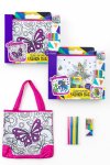 Colour It Yourself Fashion Bag Set 28 X 24CM