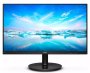 Philips Value 23.8 Inch Anti-glare Lcd Monitor