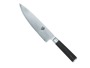 Shun Damascus Chef's Knife 20CM