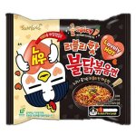 Buldak 1 2 Spicy Noodles