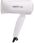 Sokany Foldable MINI Hair Dryer White -