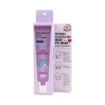 Rejuvenating Retinol & Hyaluronic Night Eye Cream 30ML