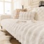 Sofa Mat 70X180CM Quilted Protector