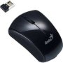 Genius 900S Micro Traveler Wireless Mouse Grey