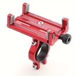 1PC Johorse Universal Aluminum Bike Phone Mount Adjustable Motorcycle Handlebar Phone Holder Secure & Shock-absorbent Fits 10.16