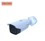 Hik Thermal Bullet Cam