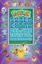 Pokemon: Super Extra Deluxe Essential Handbook   Paperback