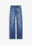 Adjustable Baggy Jeans