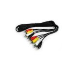 RCA Audio 4 To 4 Lead 2M