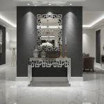 Maze Rectangle Console Table & Mirror Set