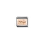 Composable Classic Grandpa Link In Rose Gold