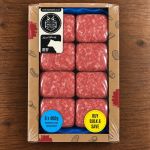 Beef Mince 80 20 Bulk Box 8X400G