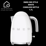 Smeg 50S Style White Cordless Kettle - 1.7L