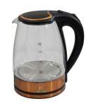Smte Dream World Electric Kettle Yellow With Keychain