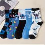2/5/15 Pairs Of Men's Trendy Cartoon Pattern Crew Socks Breathable Comfy Casual Street Style Unisex Socks For Men's Outdoor Wearing All Seasons Wearing
