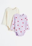 2-PACK Cotton Bodysuits - Light Purple natural White