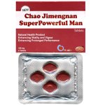 Chao Jimengnan Super Powerful Man Tablet 4'S