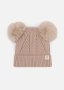 Double Pom Pom Beanie