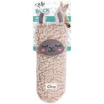 CAT All For Paws Lama Cuddler Toy Waggs Online Pet Shop