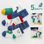 5 Pairs Of Boy's Dinosaur Pattern Crew Socks Soft Breathable Comfy Socks For Daily Wearing