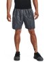 Men's Ua Woven Emboss Shorts - Pitch Gray / XS