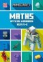 Minecraft Maths Ages 5-6 - Official Workbook   Paperback