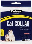 Adjustable Tick & Flea Cat Collar - 1 Size Fits All - 35CM Cat Anti-tick Collar