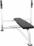 Extra Wide Flat Bench