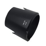 Nikon HB-29 Generic Lens Hood For 70-200MM F 2.8 G-afs Ed-if