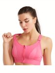 Solid Front Zipper Adjustable Stretchy Cross Back Sports Bra Comfy & Breathable Push Up Fitness Bra Women's Lingerie & Underwear