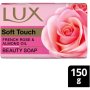 LUX Soft Touch Soap Bar 150g