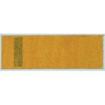 Arai Ara Acrylic Paint - 250 Ml - Metallic Yellow Gold