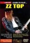 Learn To Play Zz Top DVD