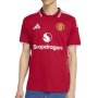 Adidas Manchester United 26/27 Home Jersey