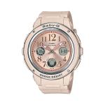 Casio Baby-g Womens 100M Standard - BGA-150CP-4BDR