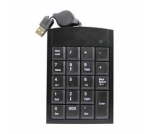Volkano Numeric Series USB Keypad Black