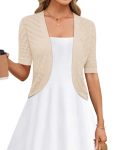 Lomon Shrugs For Women Cropped Cardigan Short Sleeve Bolero Shrug Knit Sweater Apricot XL