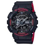 Casio G-shock Mens 200M Standard - GA-110HR-1ADR