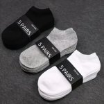 1 5 10PAIRS Men Women Socks Comfortable Breathable Ankle Socks Spring Summer