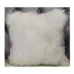 Smte Faux Fur Square Cushion Whitegrey With Keychain