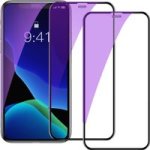 Baseus 0.3MM Dustproof Bluelight Screen Protector IPHONE11PROMAX/XSMAX 2PCS