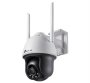 TP-link Vigi 4MP Outdoor Full-color Wi-fi Pan Tilt Network Camera