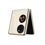 Huawei P50 Pocket Premium 512GB Dual Sim - Gold