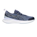 ASICS Gel-cumulus 25 Gs Kids' Running Shoes