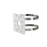 Dahua Pole Mount Bracket