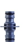GRO Hose Coupling Two-way
