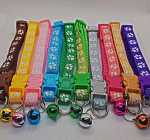 Adjustable Pet Collars With Bells