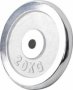 Cast Iron Weight Plate 20KG Chrome