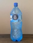 Impala Natural Spring Water 1.5L 6’S
