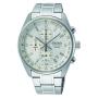 Seiko Chronograph 100M Mens Watch - SSB375P1